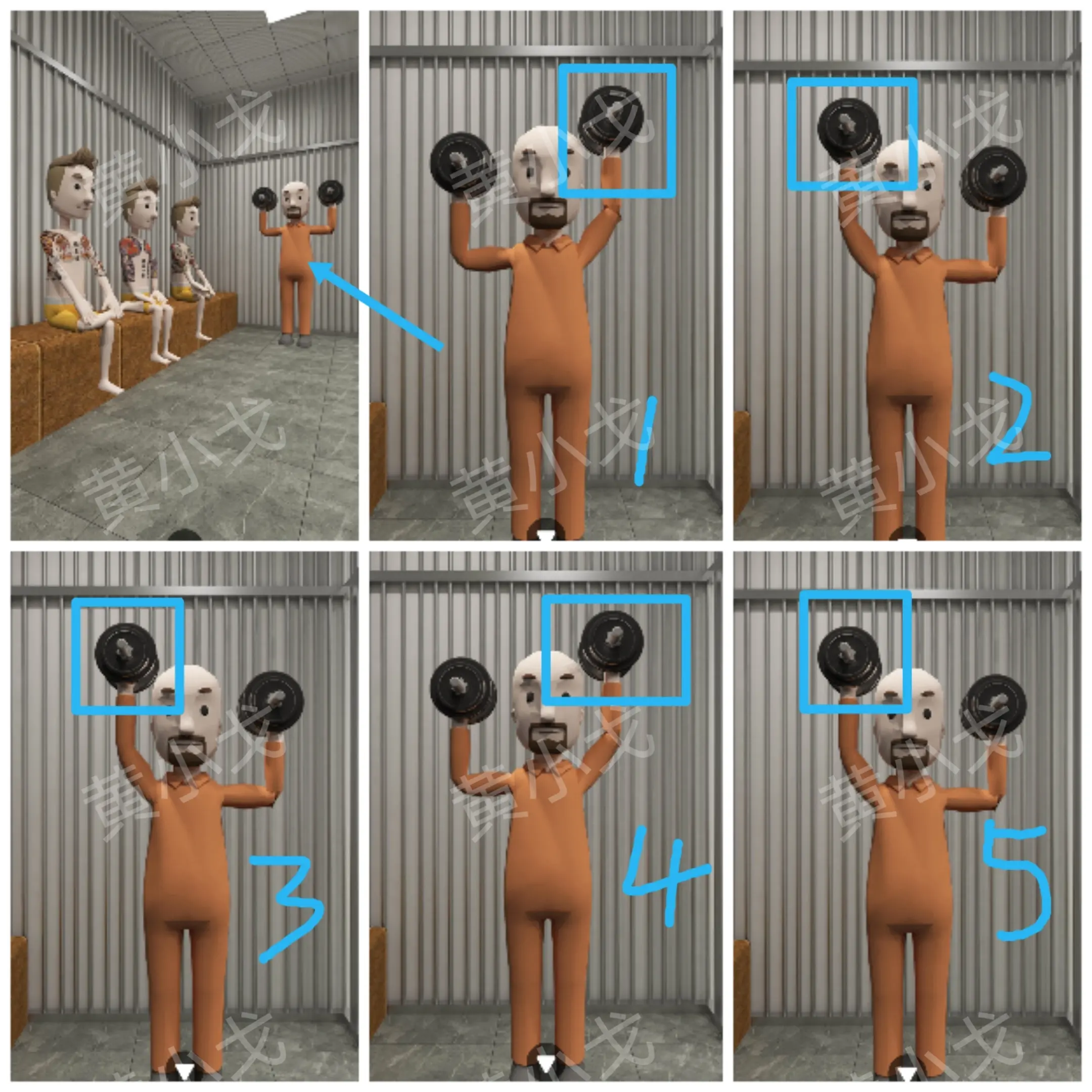 密室逃脱警察局攻略大全（Escape Room：Police Station）全章节攻略图片20