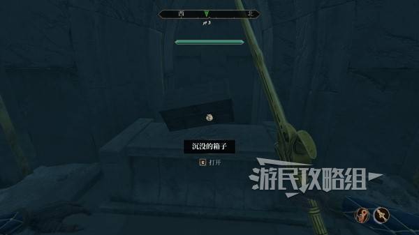 上古卷轴4重制版黑暗兄弟会攻略大全  所有黑暗兄弟会任务攻略总汇[多图]图片9