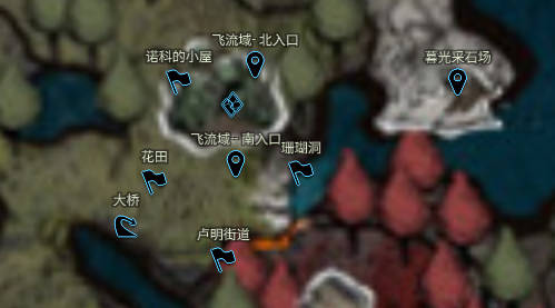 光与影33号远征队怎么强化武器   强化武器攻略[多图]图片1