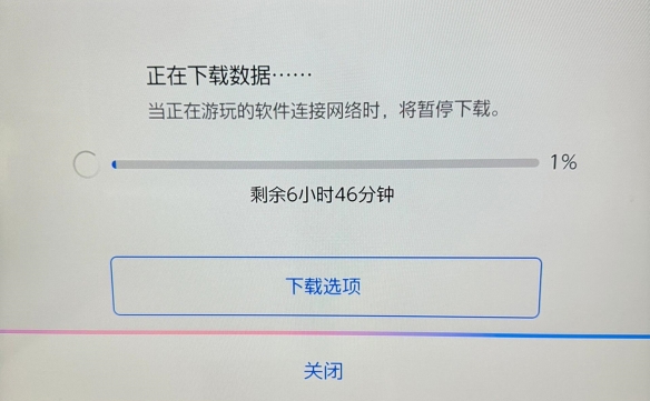 马里奥赛车世界兑换码怎么用  详细兑换操作方法图片3