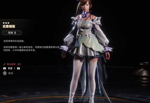 剑星妮姬联动皮肤怎么获得  妮姬cdk联动皮肤获得方法[多图]图片5