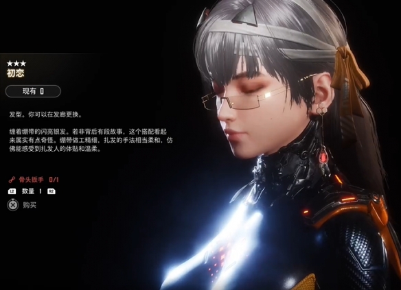 剑星妮姬联动皮肤怎么获得  妮姬cdk联动皮肤获得方法[多图]图片10