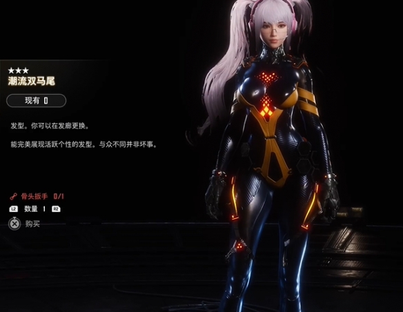 剑星妮姬联动皮肤怎么获得  妮姬cdk联动皮肤获得方法[多图]图片9