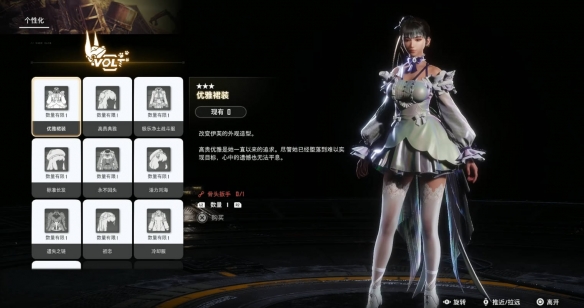 剑星妮姬联动皮肤怎么获得  妮姬cdk联动皮肤获得方法[多图]图片11