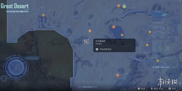 剑星记忆棒全收集攻略  全部记忆棒位置总汇[多图]图片103