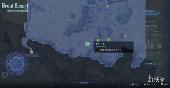 剑星记忆棒全收集攻略  全部记忆棒位置总汇[多图]图片116