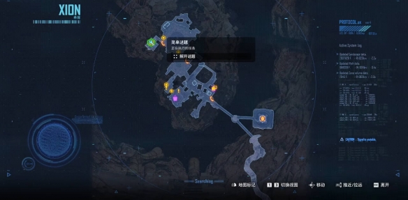 剑星简单谜题答案大全  简单谜题密码及答案攻略[视频][多图]图片2