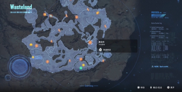 剑星神奇鱼饵在哪里  神奇鱼饵情报任务全流程攻略[多图]图片1