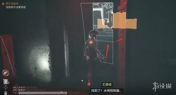 剑星文档全收集攻略  日志数据|信息|公告|日记收集总汇[多图]图片4