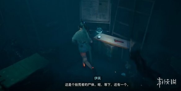 剑星文档全收集攻略  日志数据|信息|公告|日记收集总汇[多图]图片34