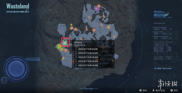 剑星文档全收集攻略  日志数据|信息|公告|日记收集总汇[多图]图片36
