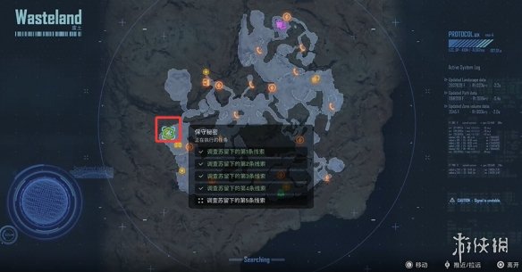 剑星文档全收集攻略  日志数据|信息|公告|日记收集总汇[多图]图片39