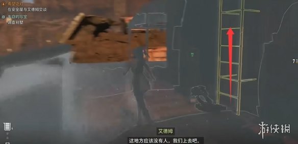 剑星文档全收集攻略  日志数据|信息|公告|日记收集总汇[多图]图片44