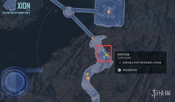 剑星文档全收集攻略  日志数据|信息|公告|日记收集总汇[多图]图片69