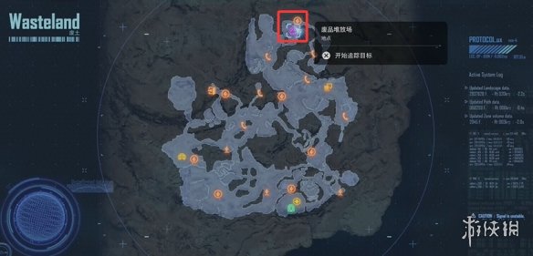 剑星文档全收集攻略  日志数据|信息|公告|日记收集总汇[多图]图片78