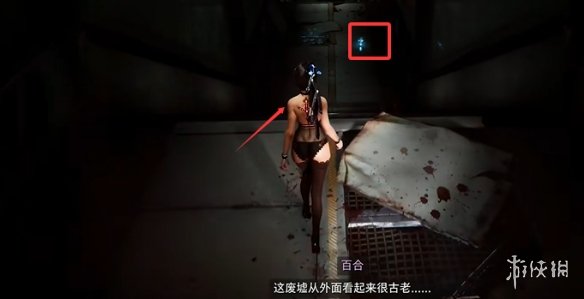 剑星文档全收集攻略  日志数据|信息|公告|日记收集总汇[多图]图片86