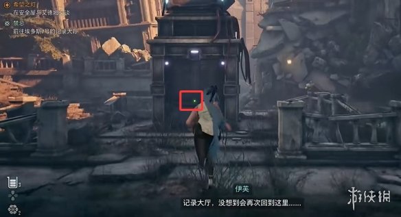 剑星文档全收集攻略  日志数据|信息|公告|日记收集总汇[多图]图片109