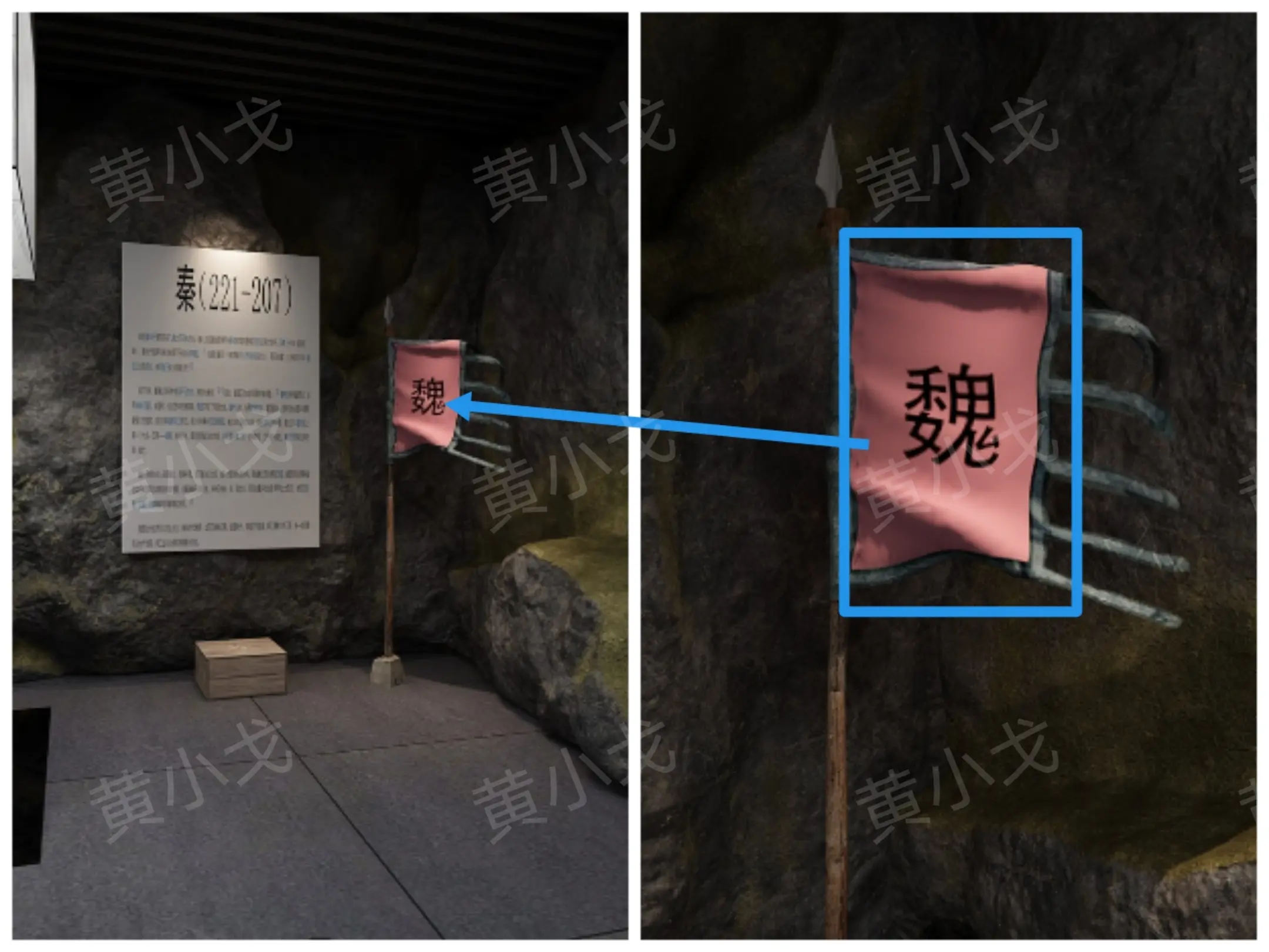Escape Room兵马俑攻略大全  兵马俑全章节攻略总汇[多图]图片6