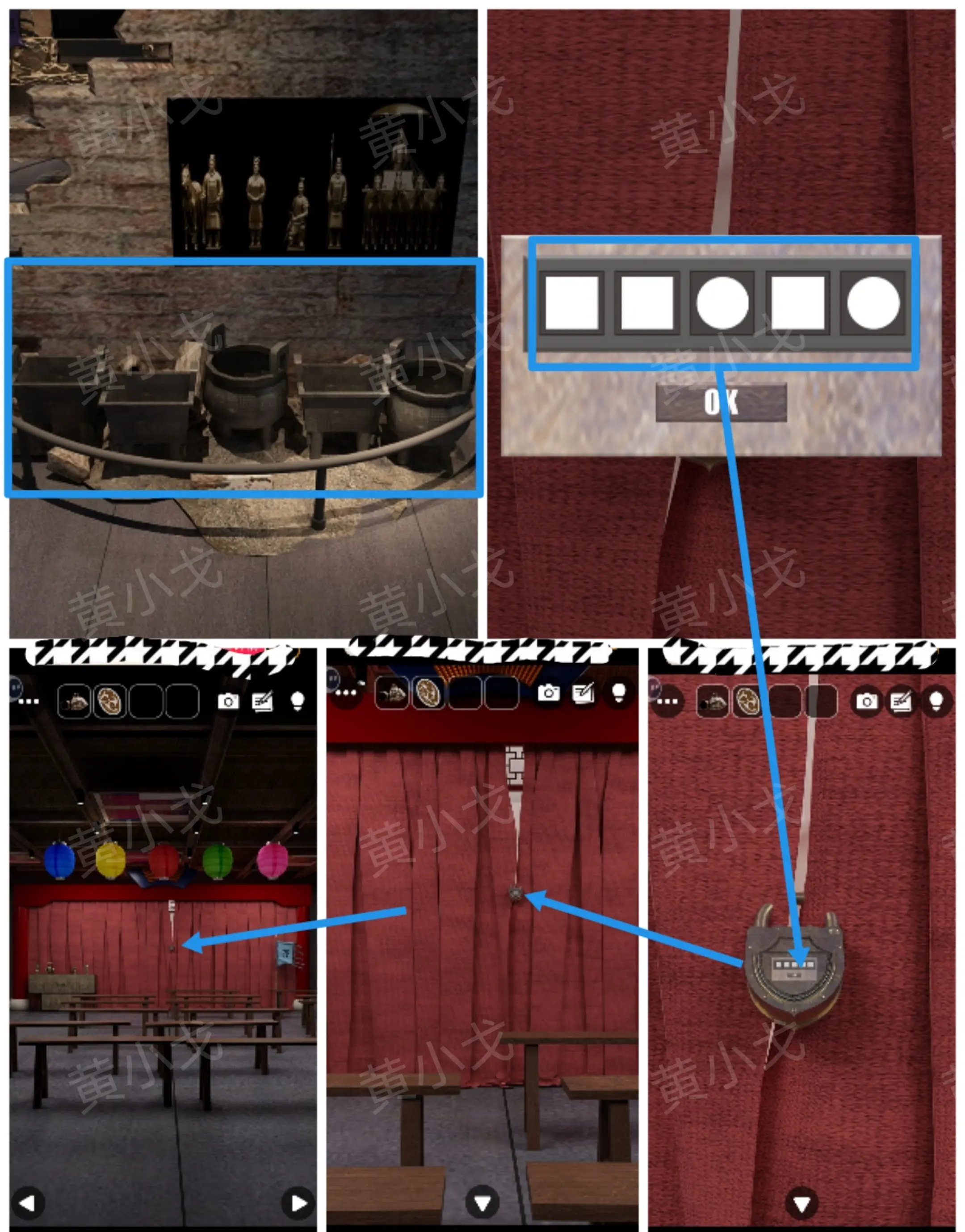 Escape Room兵马俑攻略大全  兵马俑全章节攻略总汇[多图]图片17
