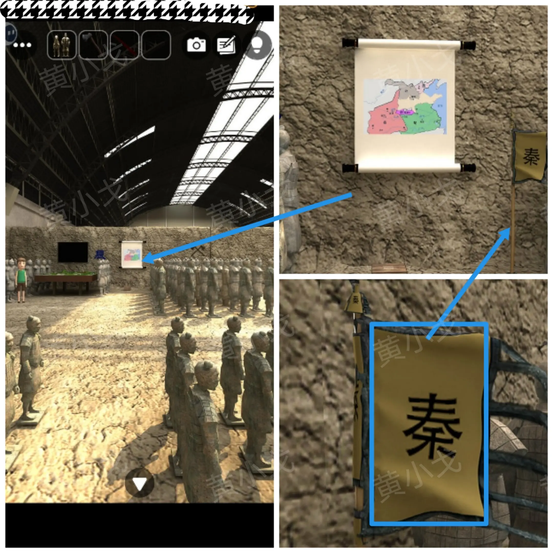 Escape Room兵马俑攻略大全  兵马俑全章节攻略总汇[多图]图片30