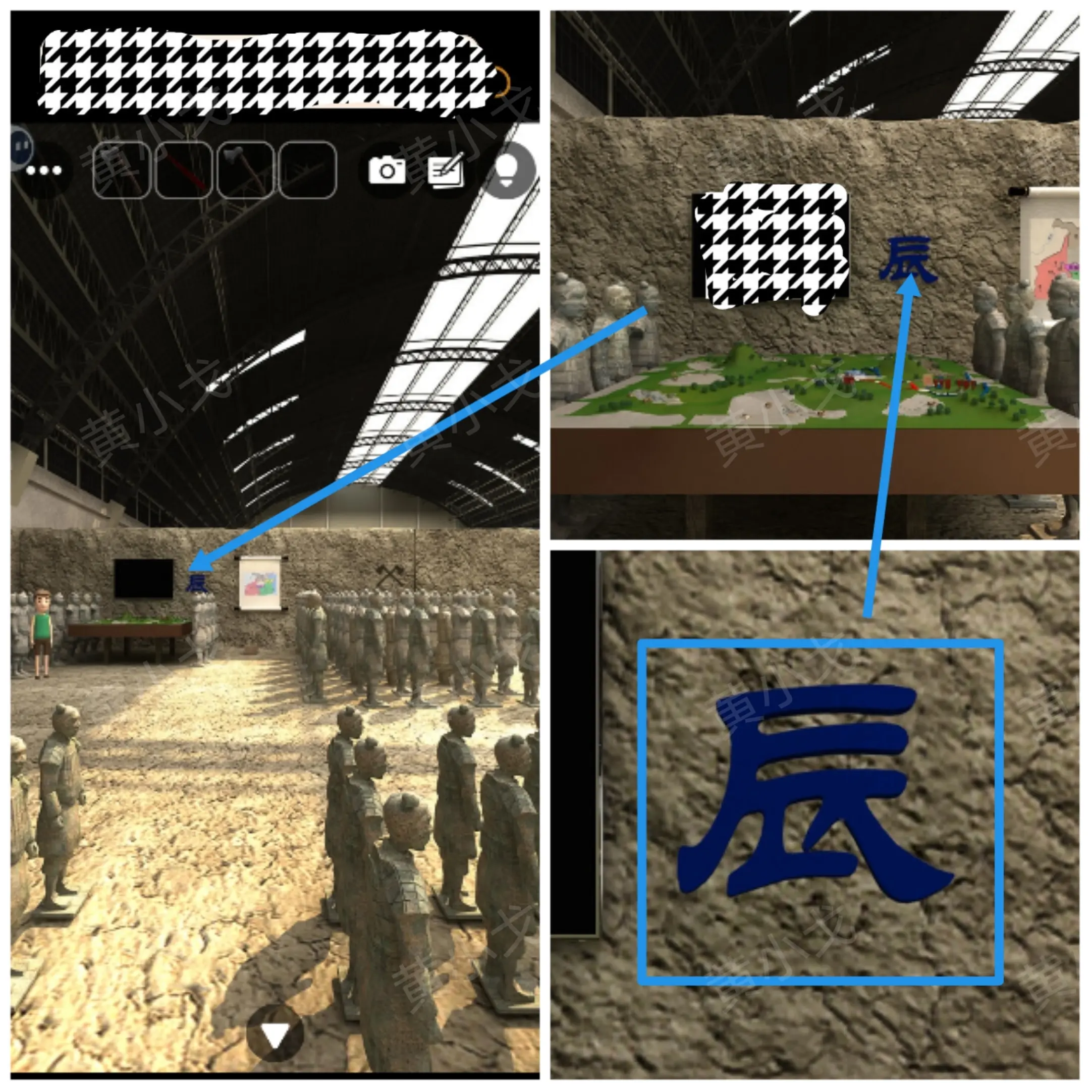 Escape Room兵马俑攻略大全  兵马俑全章节攻略总汇[多图]图片33