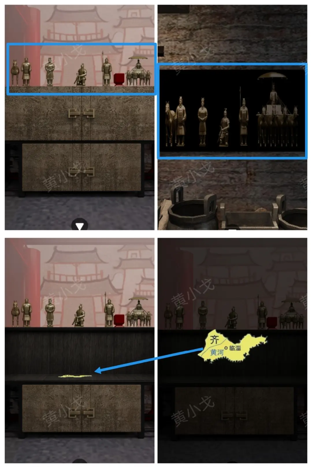 Escape Room兵马俑攻略大全  兵马俑全章节攻略总汇[多图]图片36