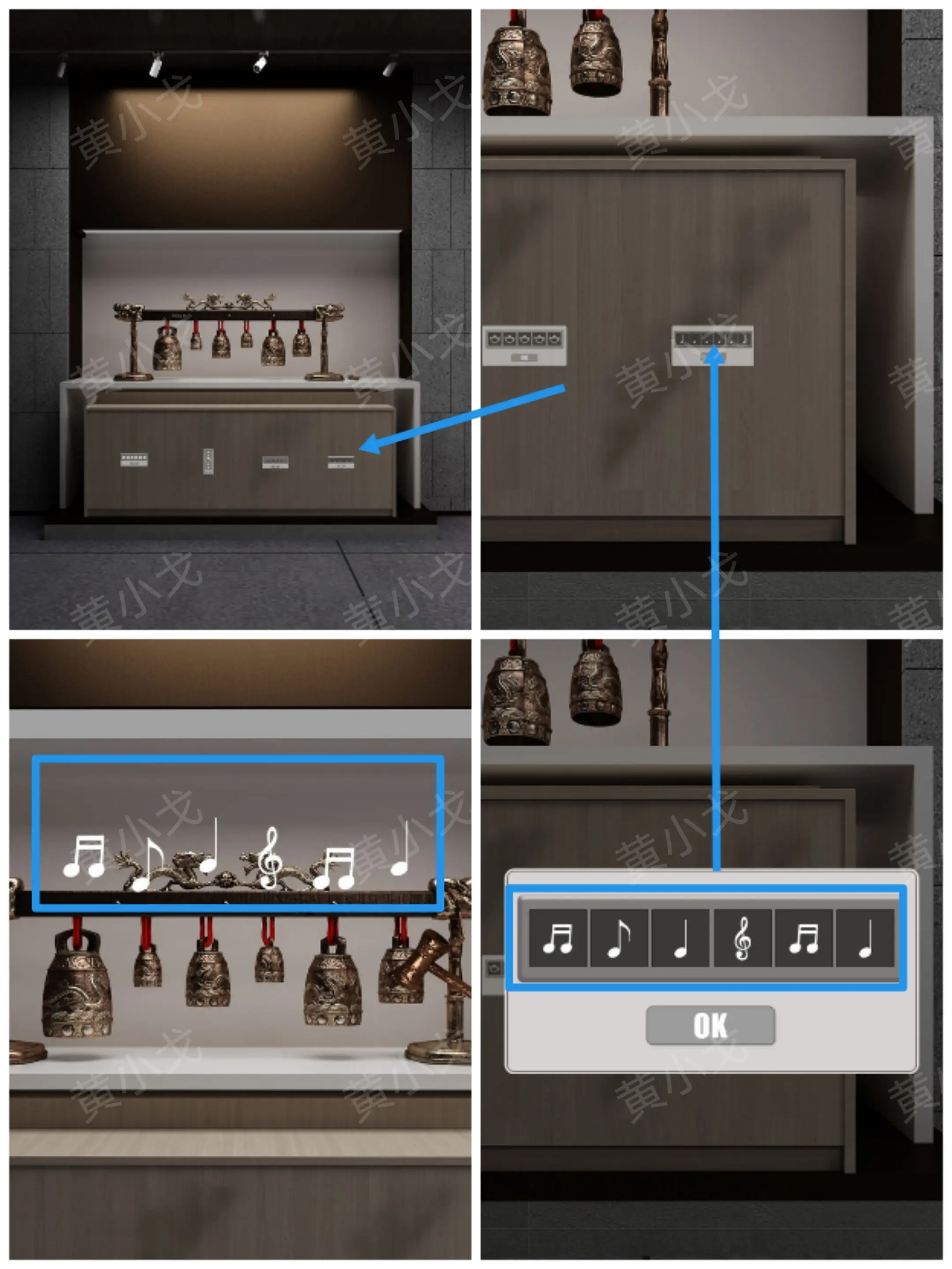 Escape Room兵马俑攻略大全  兵马俑全章节攻略总汇[多图]图片38