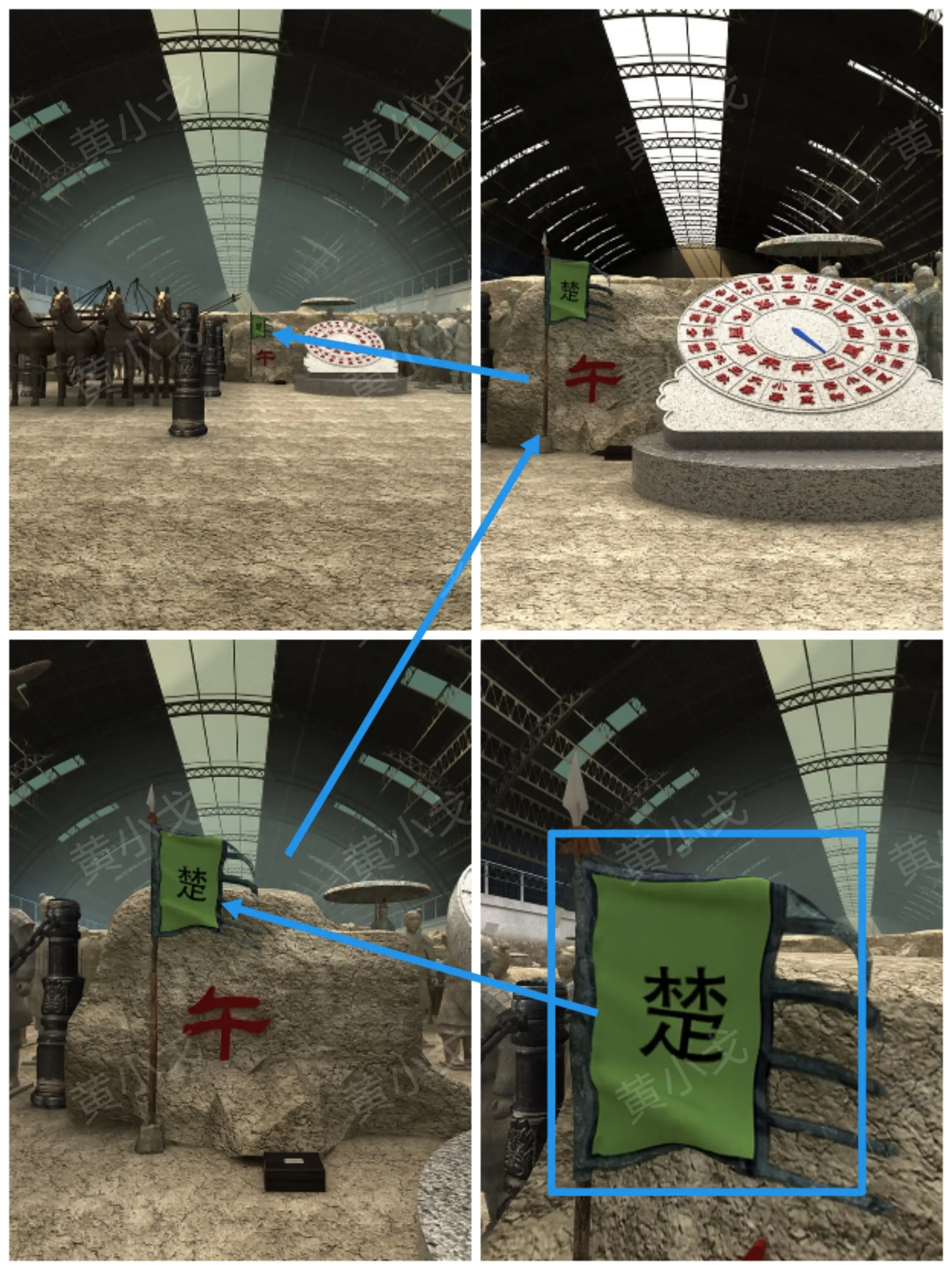 Escape Room兵马俑攻略大全  兵马俑全章节攻略总汇[多图]图片42