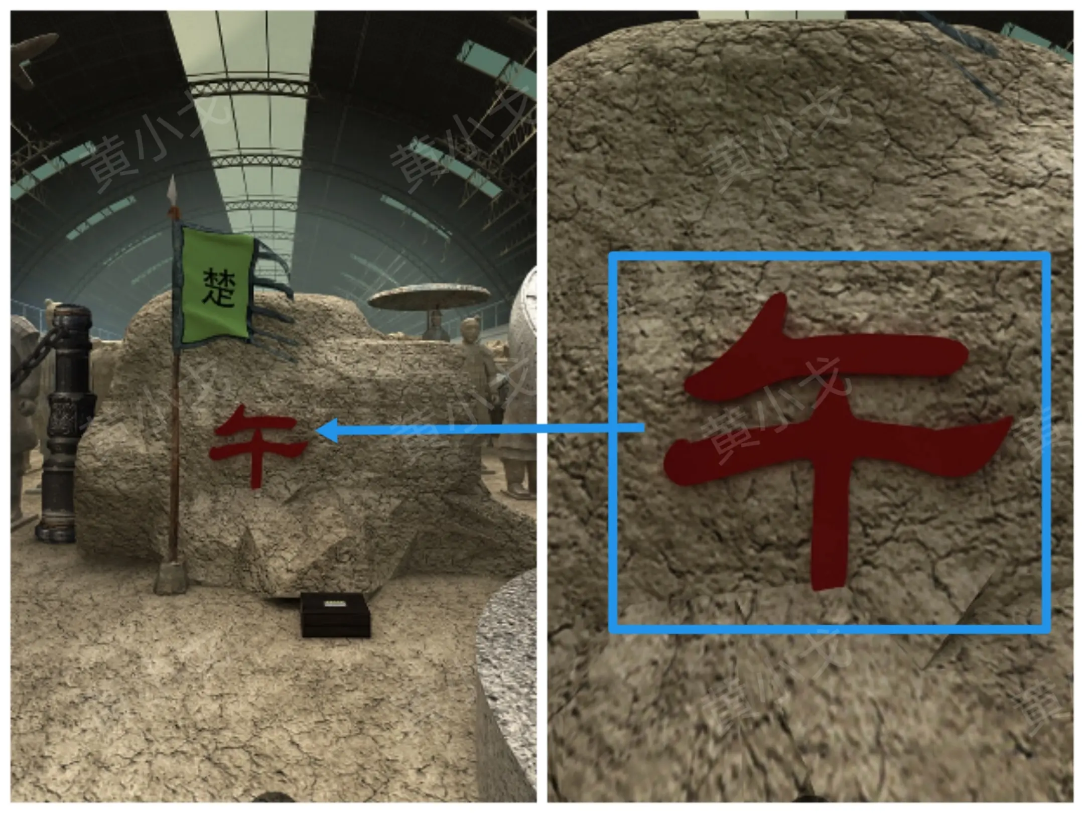 Escape Room兵马俑攻略大全  兵马俑全章节攻略总汇[多图]图片43