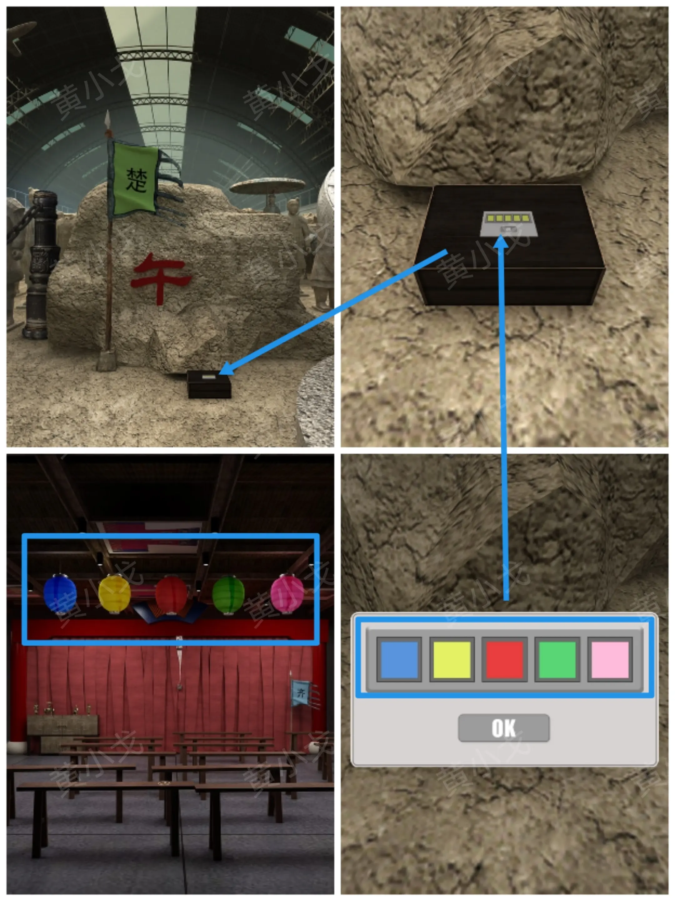Escape Room兵马俑攻略大全  兵马俑全章节攻略总汇[多图]图片44