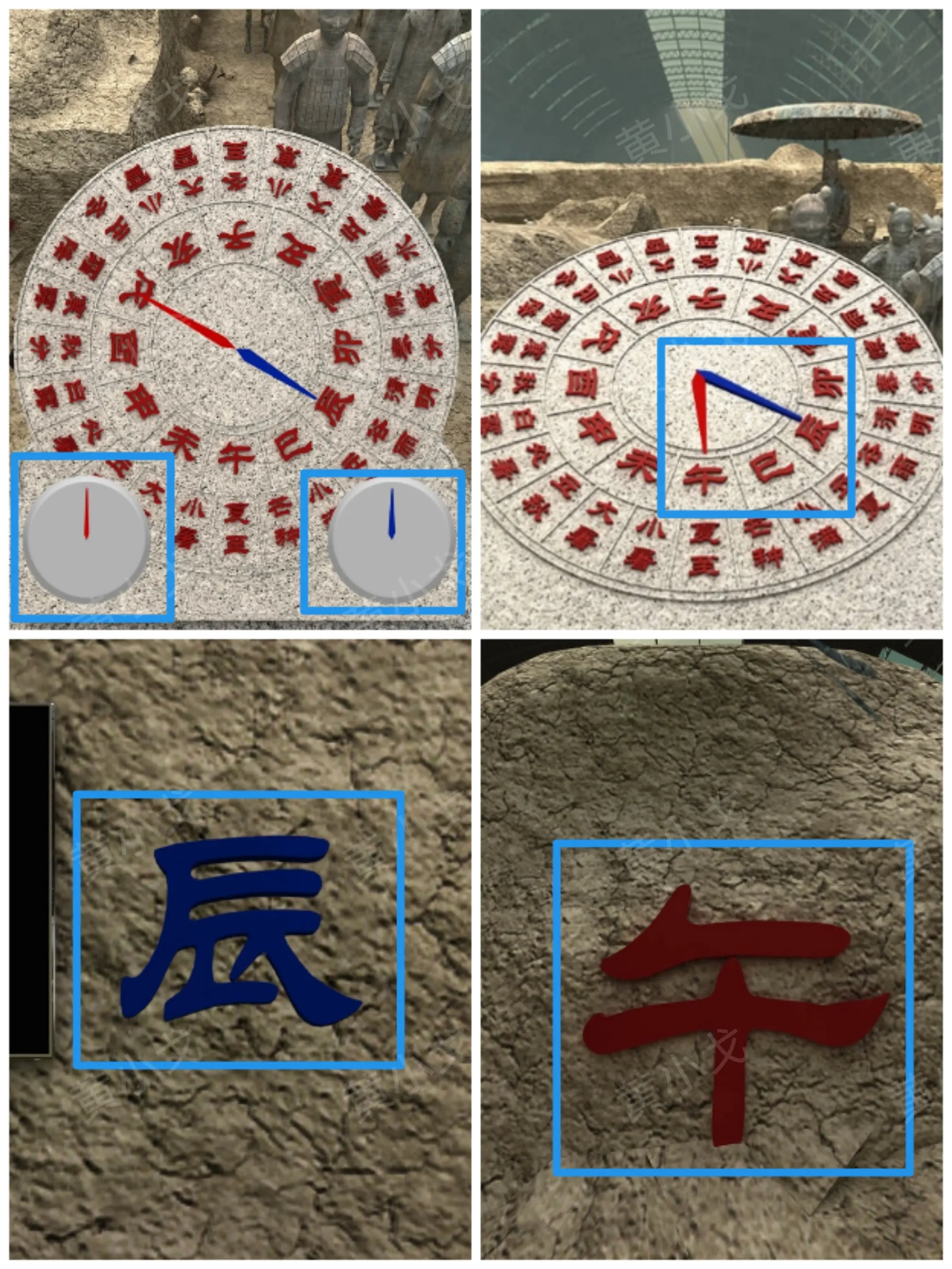 Escape Room兵马俑攻略大全  兵马俑全章节攻略总汇[多图]图片47