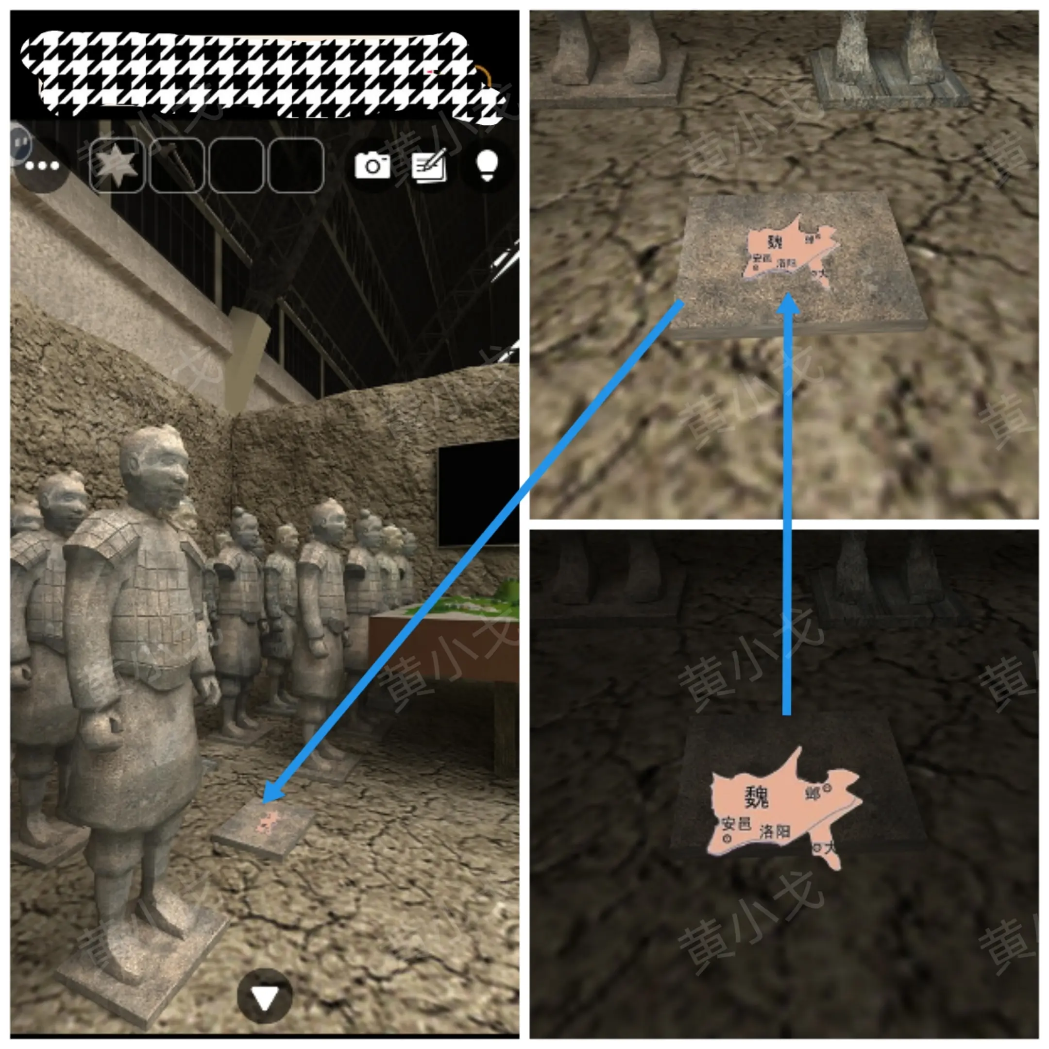 Escape Room兵马俑攻略大全  兵马俑全章节攻略总汇[多图]图片55