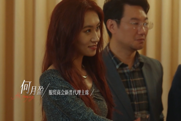 情感反诈模拟器演员表   全部女主角演员名字及介绍图片7
