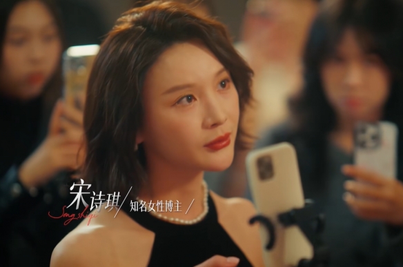 情感反诈模拟器演员表   全部女主角演员名字及介绍图片6