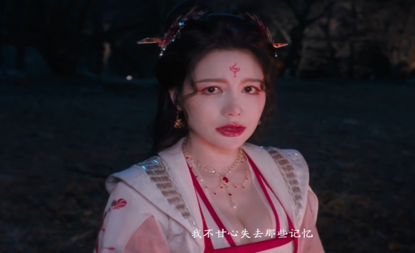 美女请别影响我成仙结局大全  所有人物结局全流程攻略图片2