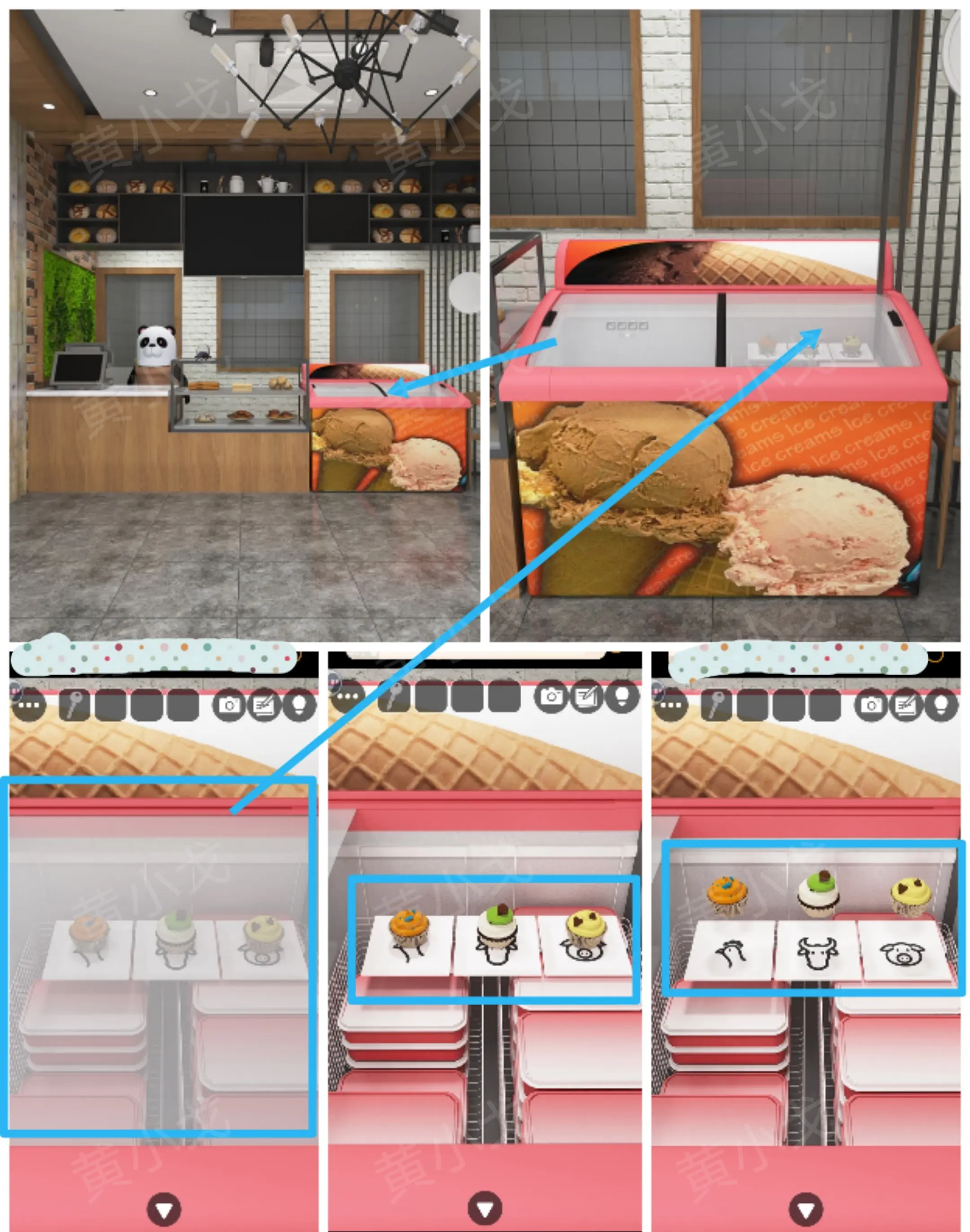 Escape Room Bakery攻略大全  Escape Room烘焙店全章节攻略总汇图片6