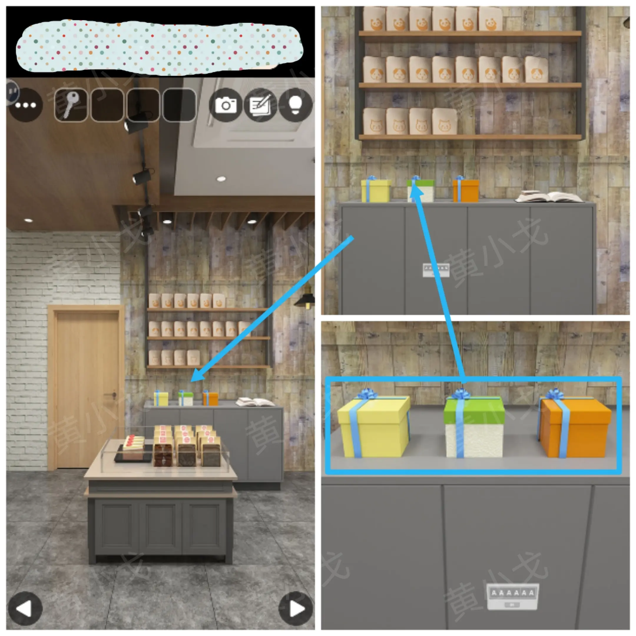 Escape Room Bakery攻略大全  Escape Room烘焙店全章节攻略总汇图片8