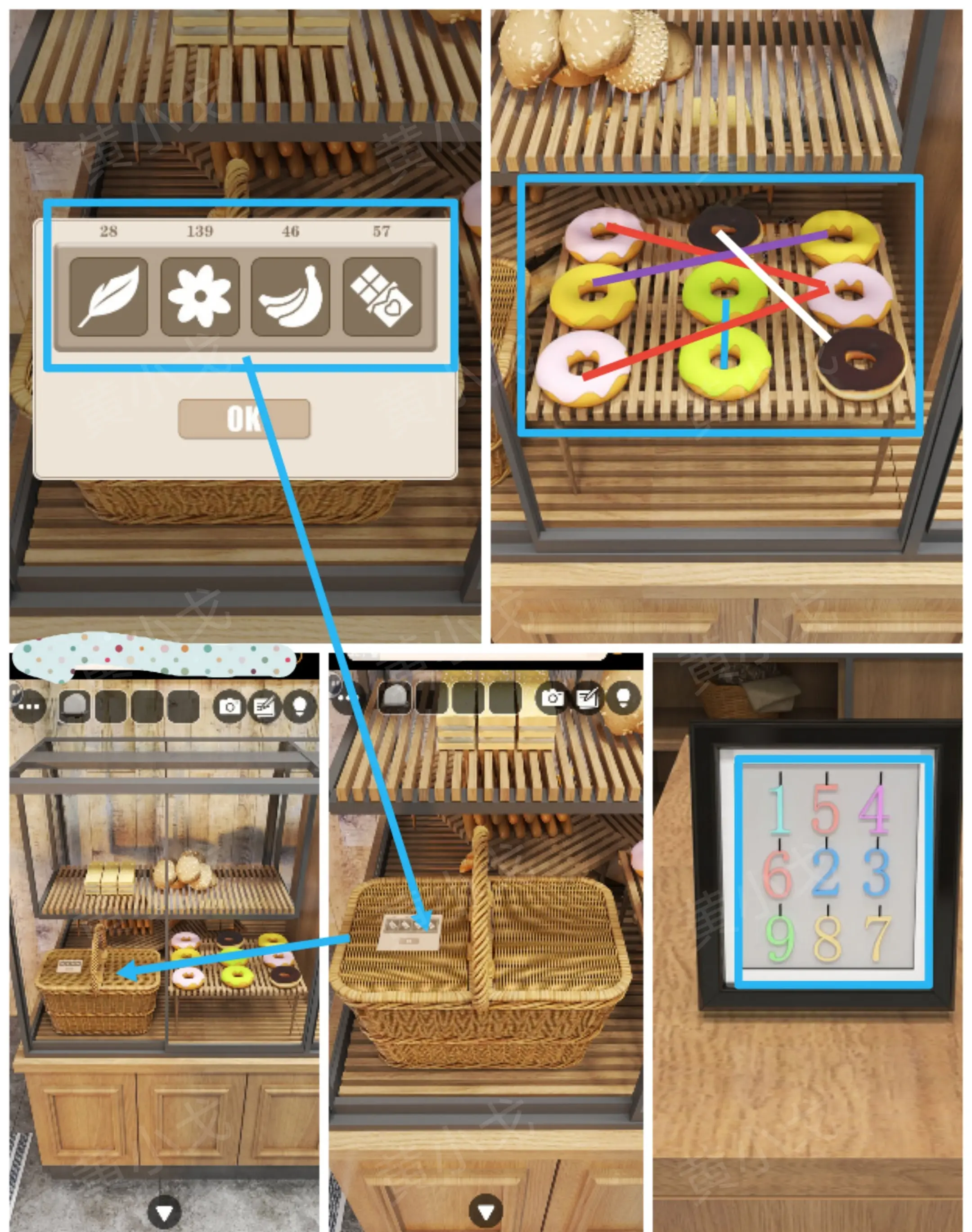 Escape Room Bakery攻略大全  Escape Room烘焙店全章节攻略总汇图片15