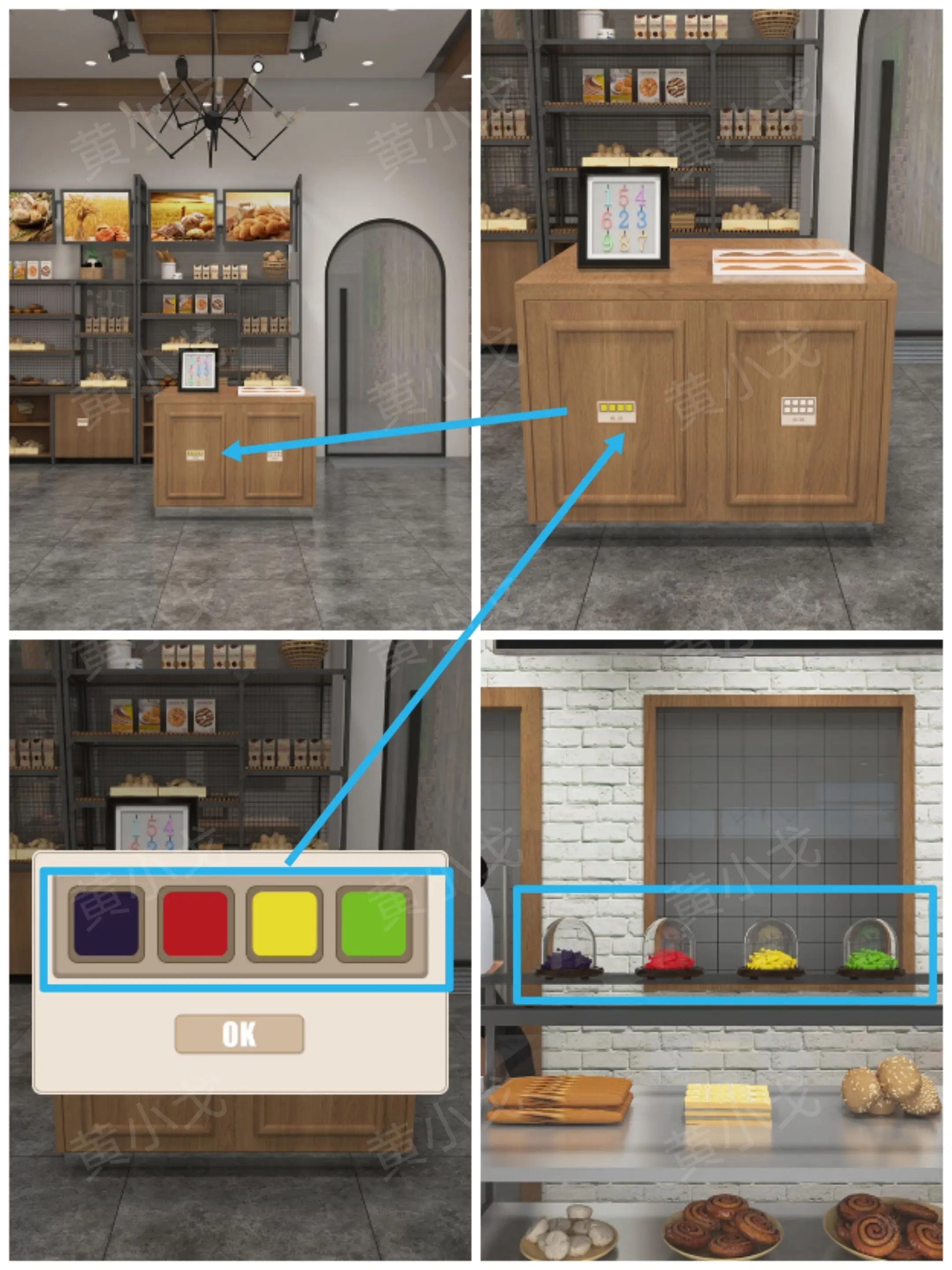 Escape Room Bakery攻略大全  Escape Room烘焙店全章节攻略总汇图片20