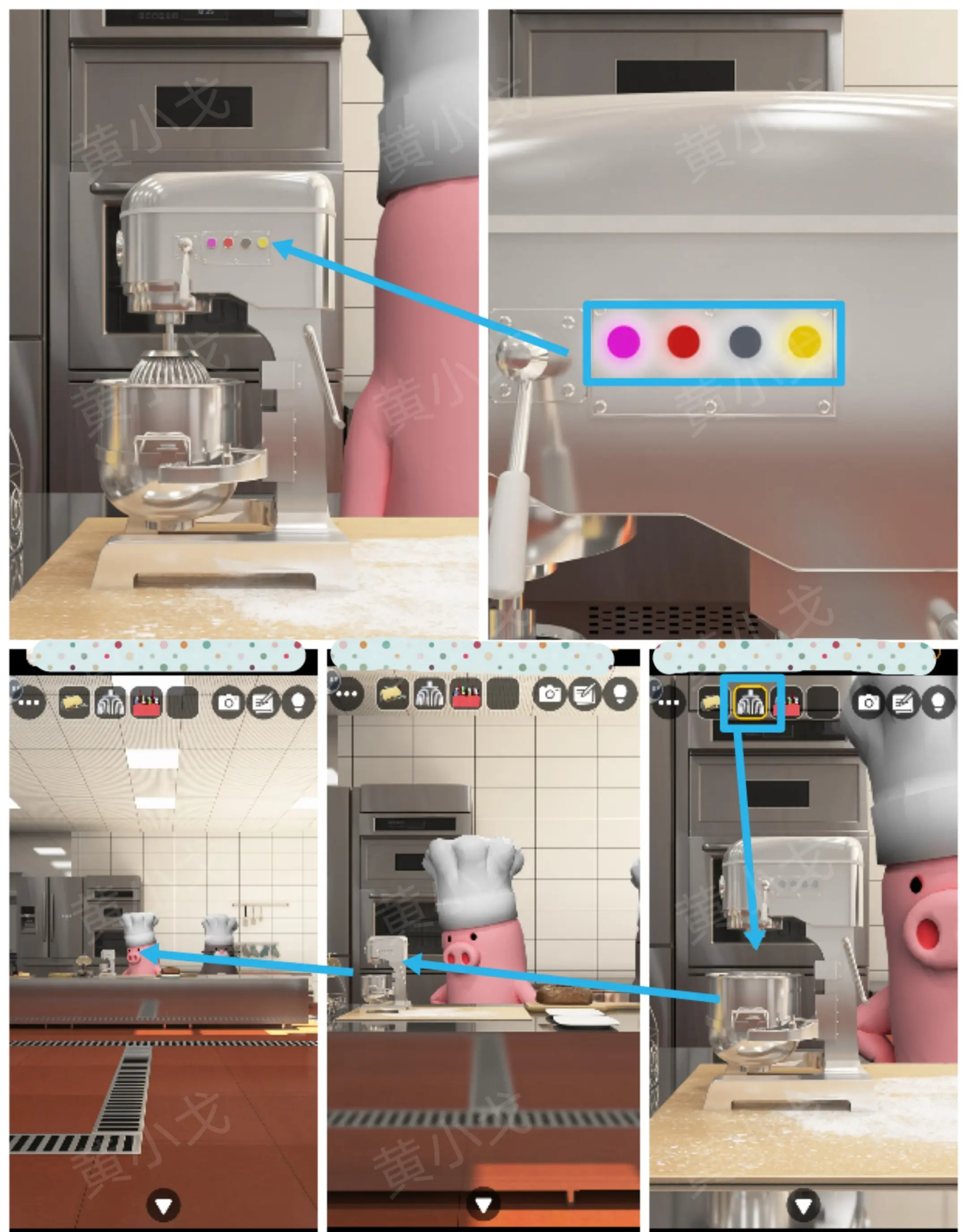 Escape Room Bakery攻略大全  Escape Room烘焙店全章节攻略总汇图片26