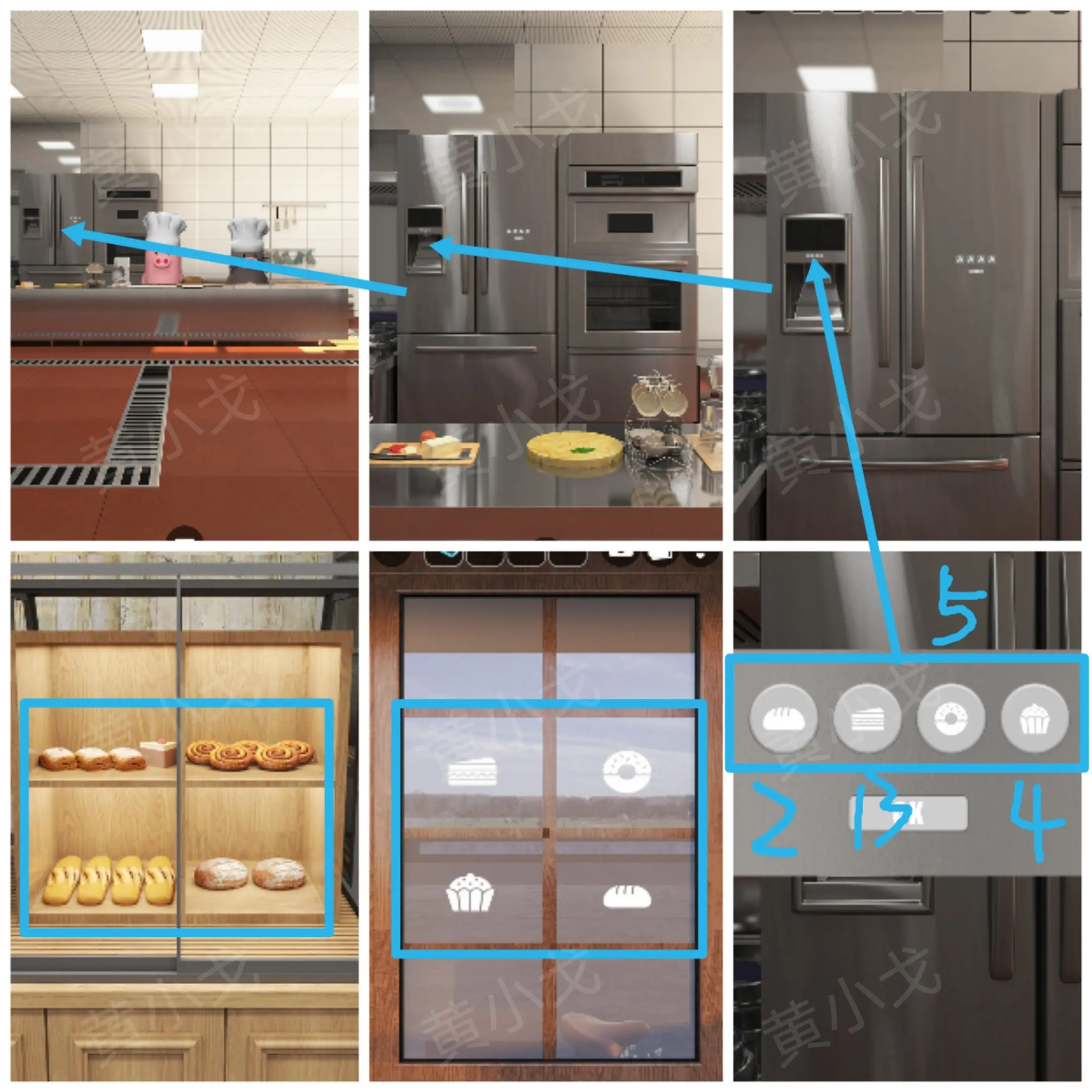 Escape Room Bakery攻略大全  Escape Room烘焙店全章节攻略总汇图片27