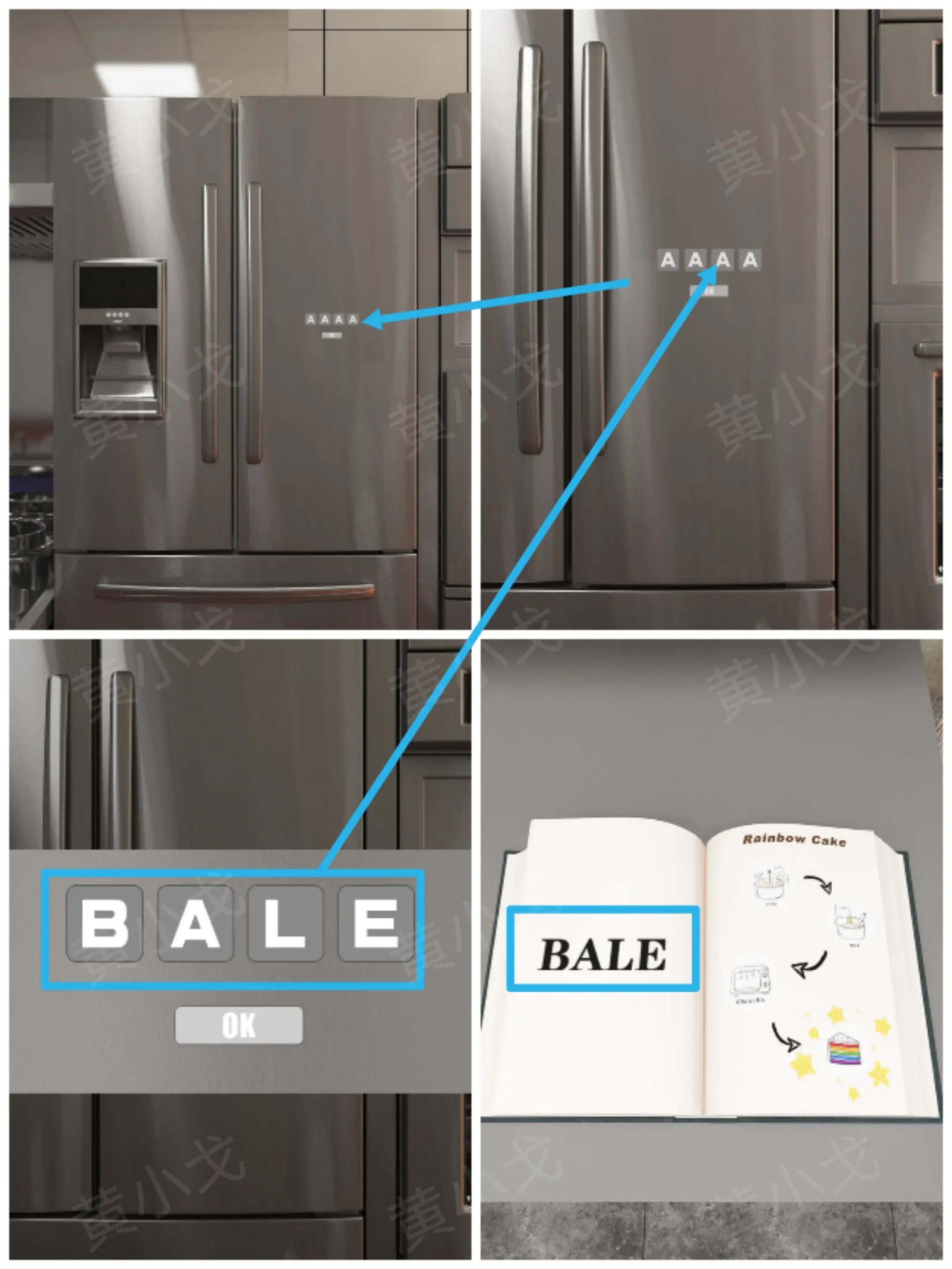 Escape Room Bakery攻略大全  Escape Room烘焙店全章节攻略总汇图片34