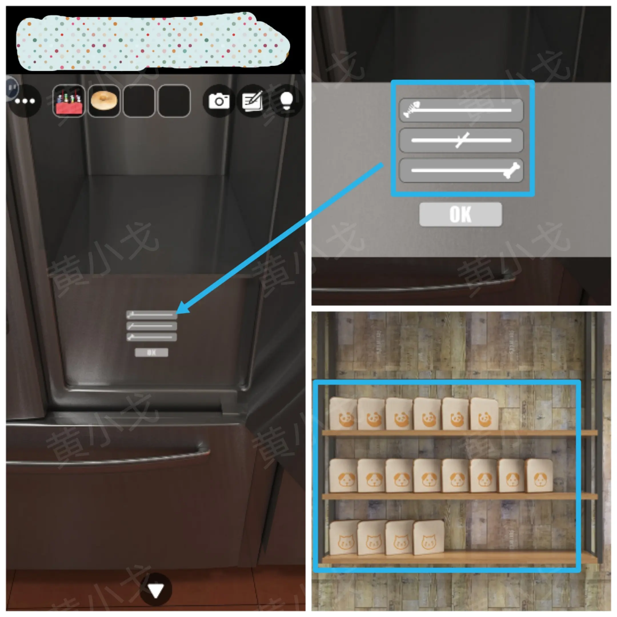 Escape Room Bakery攻略大全  Escape Room烘焙店全章节攻略总汇图片36