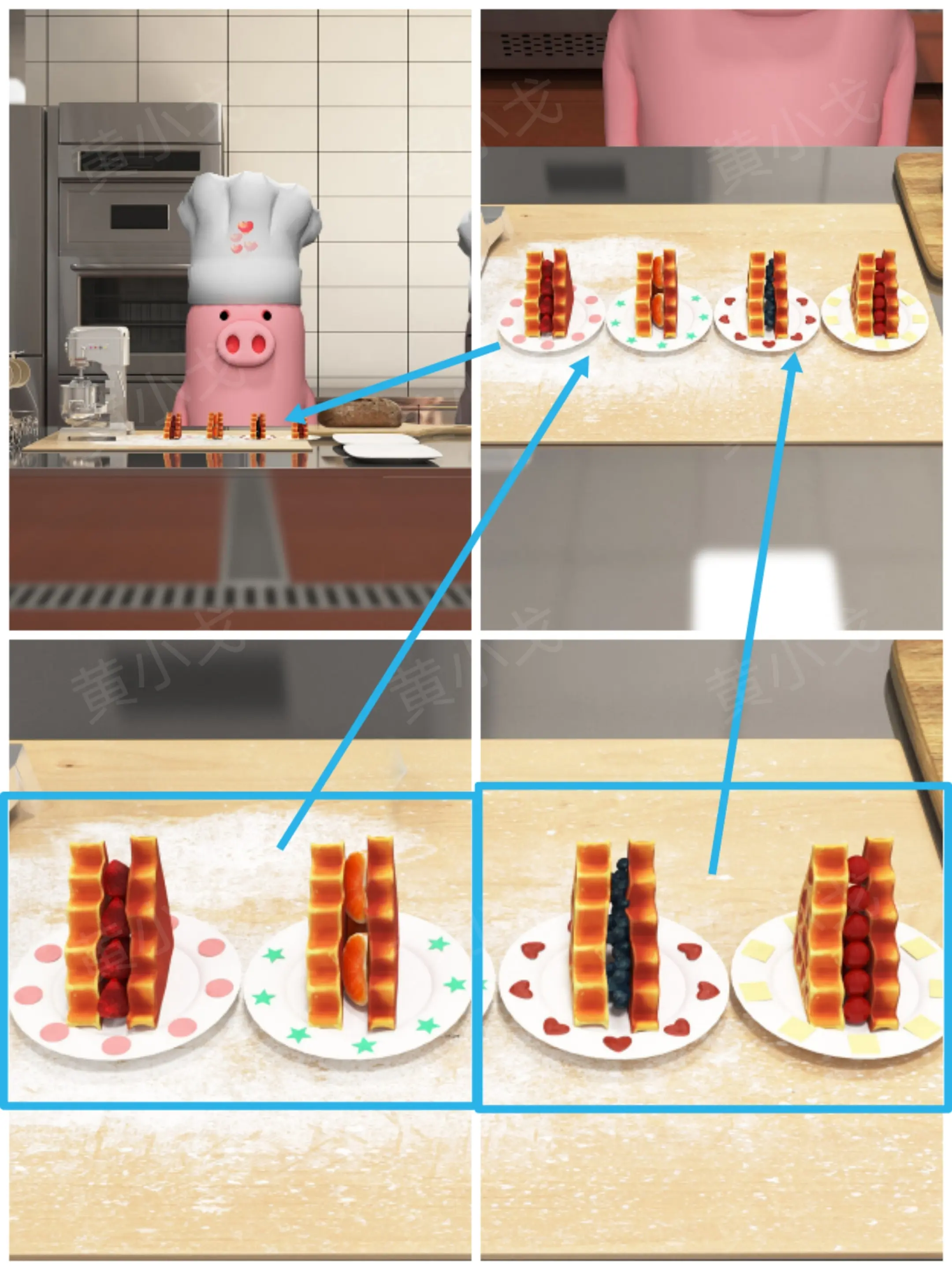 Escape Room Bakery攻略大全  Escape Room烘焙店全章节攻略总汇图片53