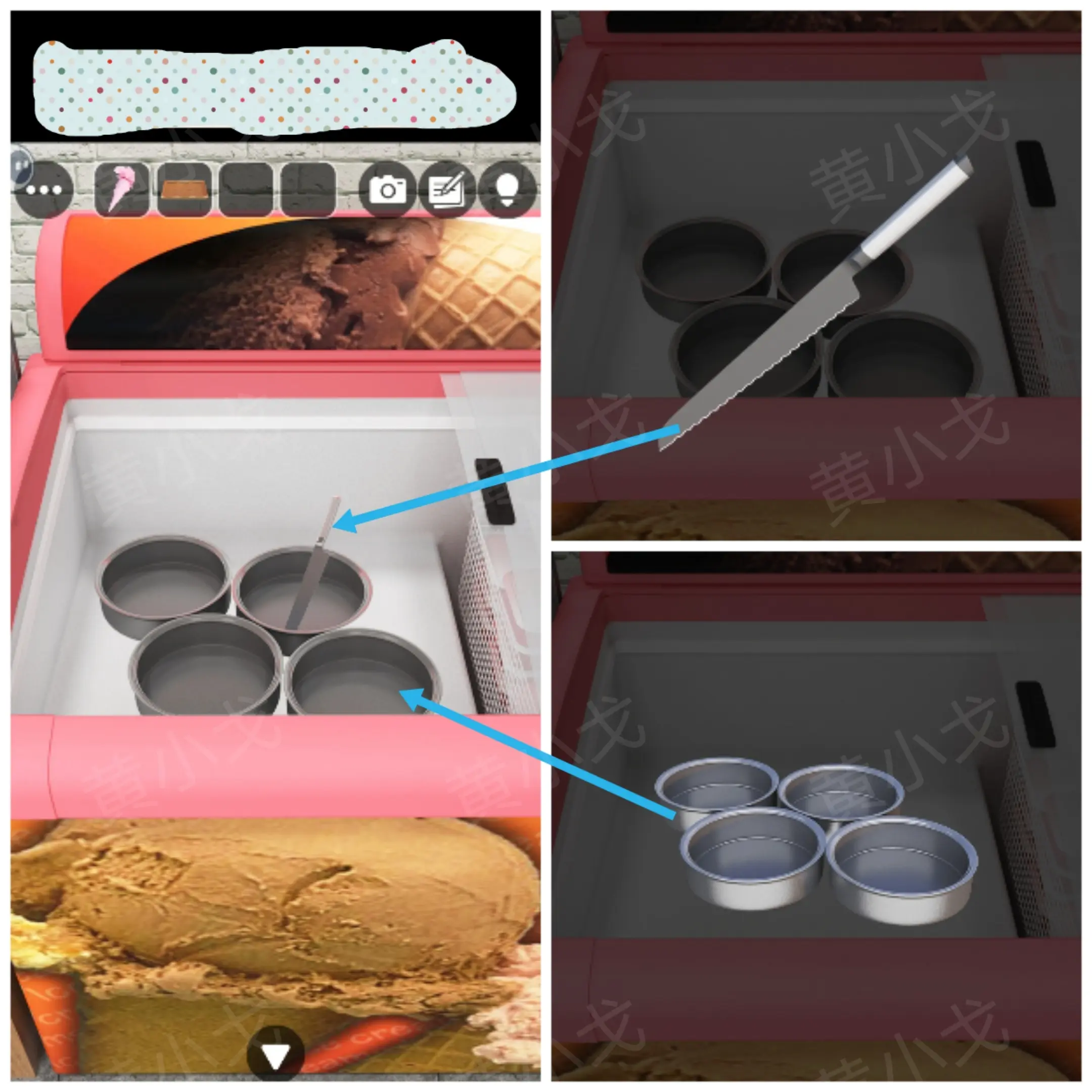 Escape Room Bakery攻略大全  Escape Room烘焙店全章节攻略总汇图片55