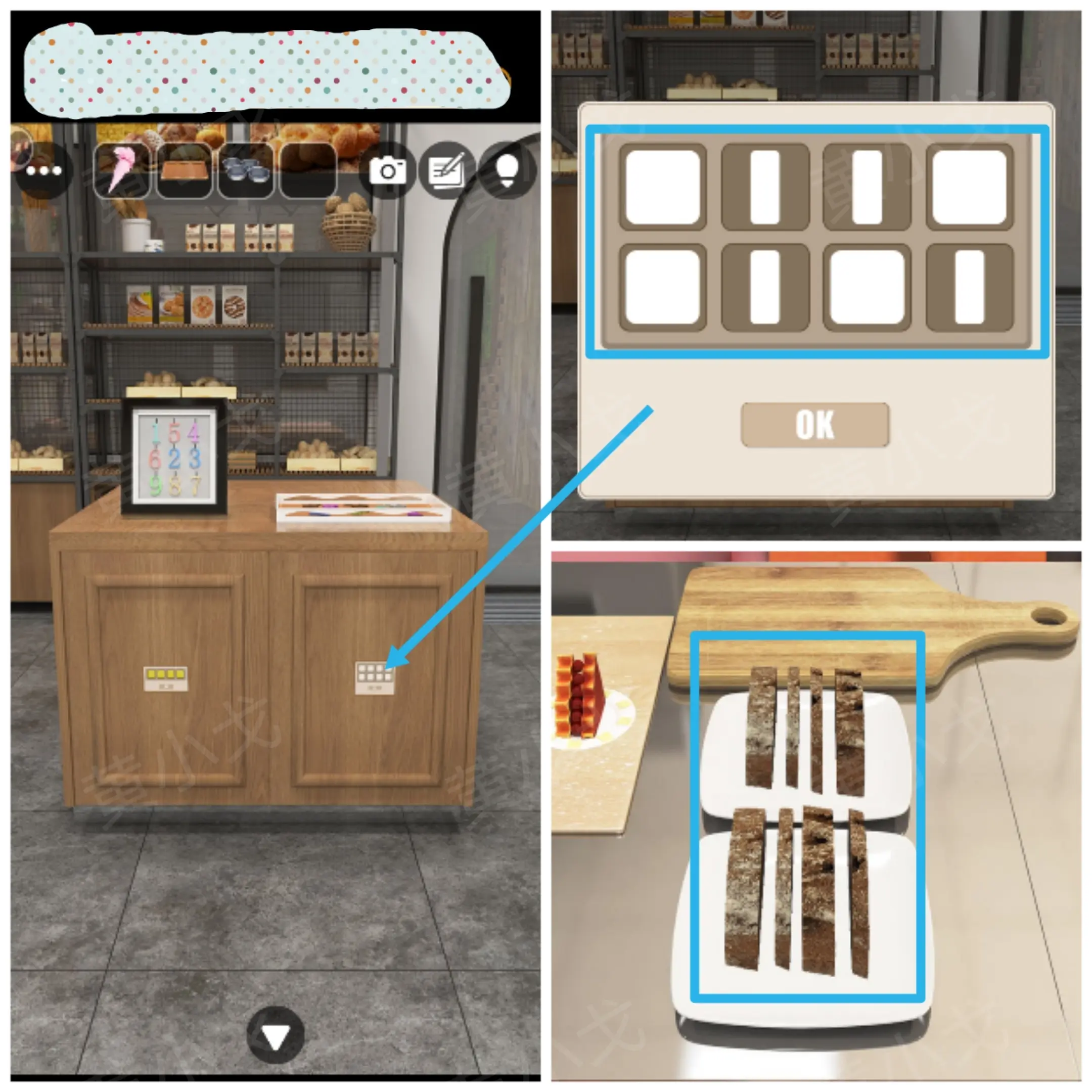 Escape Room Bakery攻略大全  Escape Room烘焙店全章节攻略总汇图片57