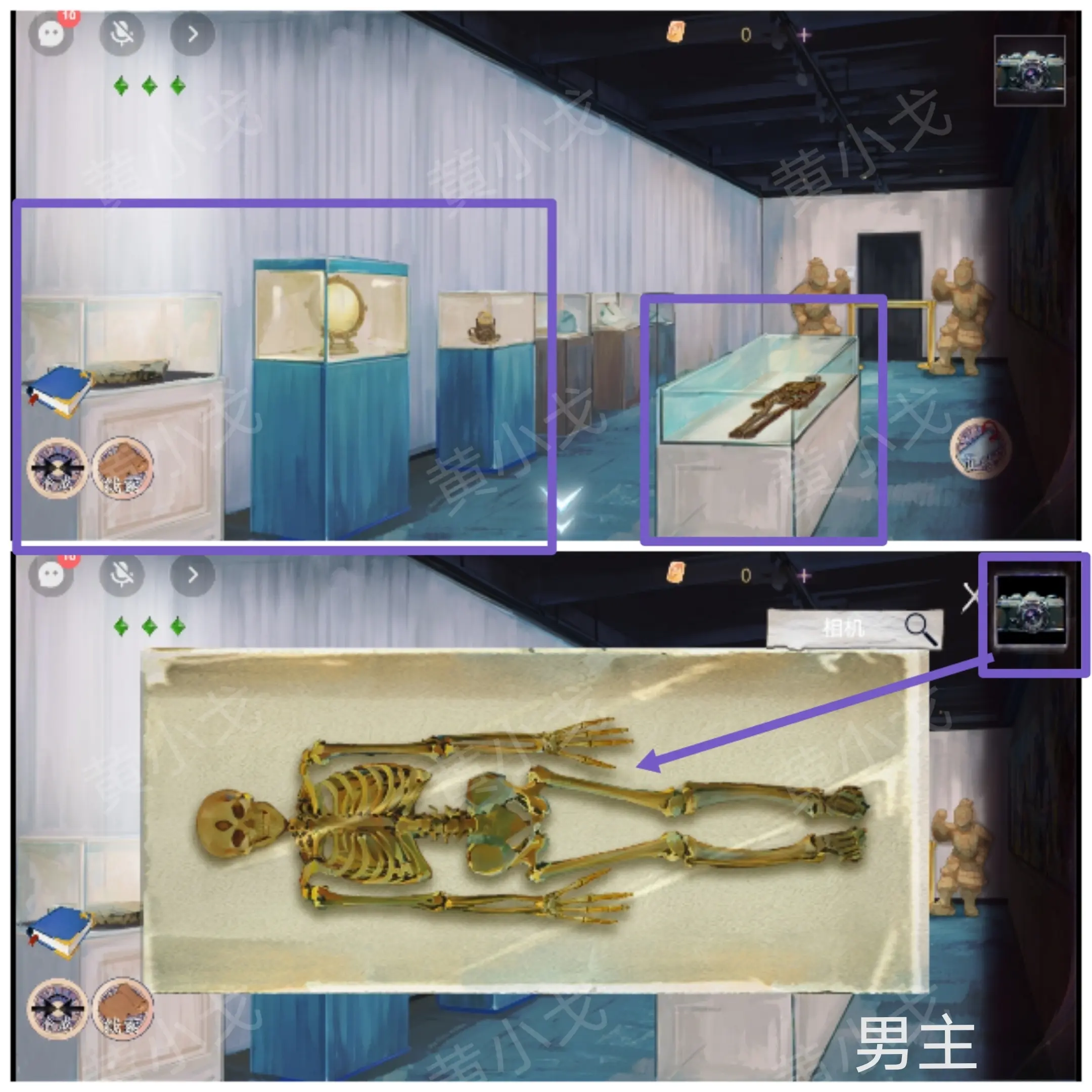 寻煌迹2海引篇攻略大全  第一|二|三章节双人攻略总汇[多图]图片57