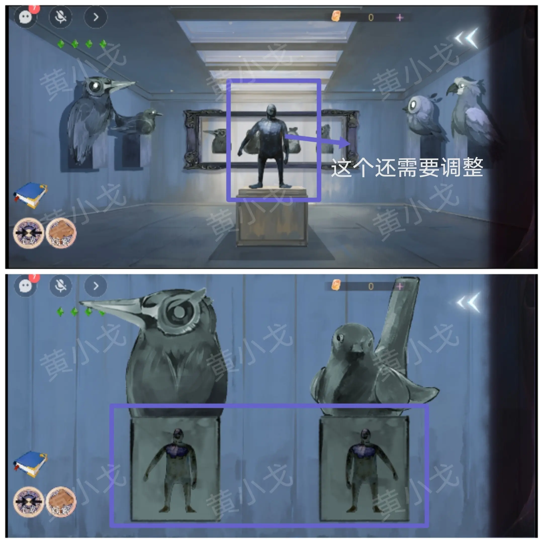 寻煌迹2海引篇攻略大全  第一|二|三章节双人攻略总汇[多图]图片81