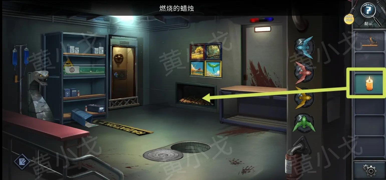 逃出死亡之城攻略大全  第一二三四五章全流程攻略详解图片273