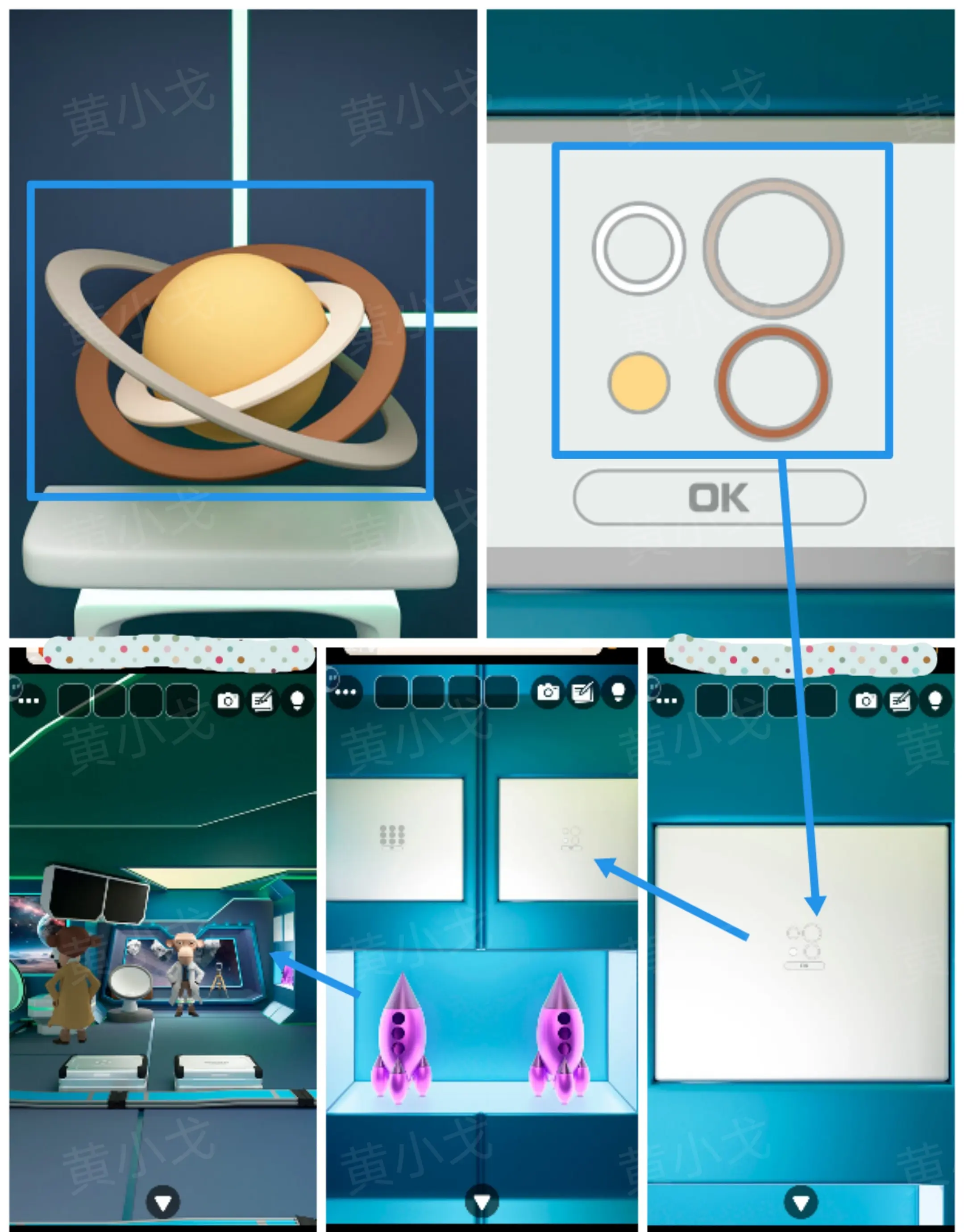 太空逃脱escape space攻略大全  Escape Room太空站全流程攻略总汇[多图]图片2